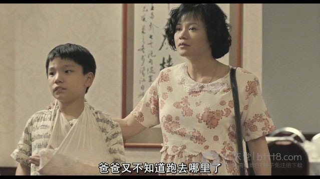 爸妈不在家 Bd 720p Rmvb 国语中字 豆瓣7 8分 1009mb 2013 高清bt种子下载 Bt电影天堂吧 比特大雄