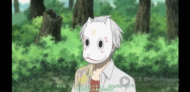 萤火之森 Bd 1080p Mp4 日语中字 豆瓣8 8分 782mb 2011 高清bt种子下载 Bt电影天堂吧 比特大雄