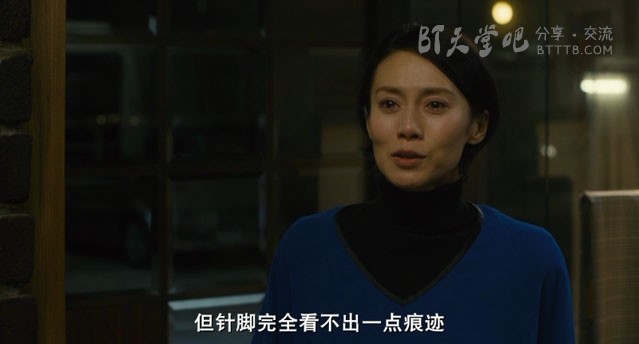 3b445553a6efb142s