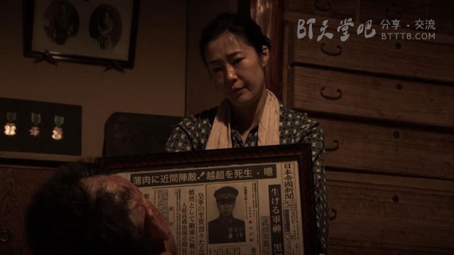 芋虫 7p Mkv 日语中字 豆瓣6 3分 2 0gb 10 高清bt种子下载 Bt电影天堂吧 比特大雄