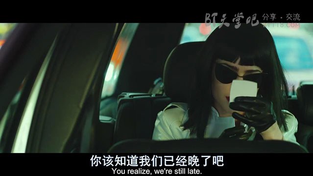 20160824140945