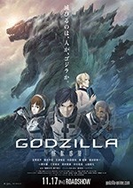[哥斯拉：怪兽行星][HD-720P-MP4][英语中字][豆瓣6.4分][978MB][2017]